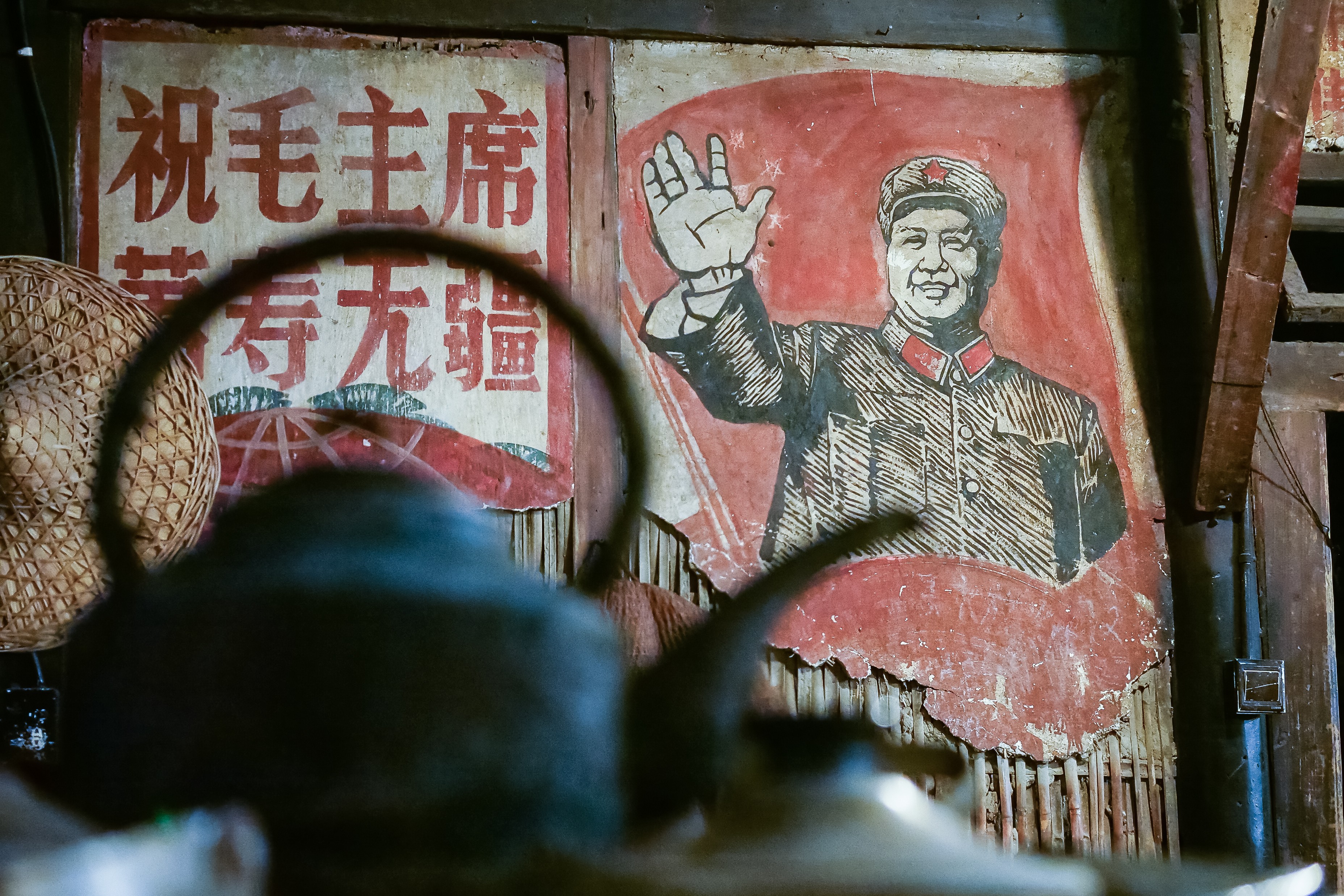 Faszination China – Mythen, Macht und Menschen 26S-301